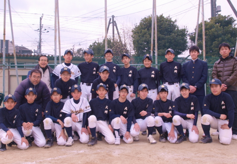 大洲中学校 JapaneseClass.jp 大洲中学校 JapaneseClass.jp